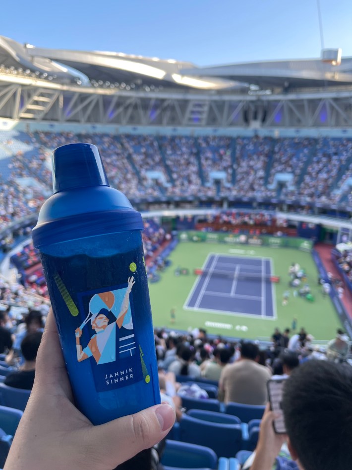 A Jannik Sinner-adorned shaker bottle at the Shanghai Masters